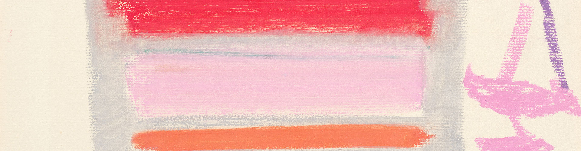 Composition - Shafic Abboud